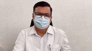 Maharashtra Corona Vaccination : महाराष्ट्रात आता 18 वर्षांवरील सर्वांना कोरोना लस, आरोग्यमंत्री राजेश टोपेंची मोठी घोषणा