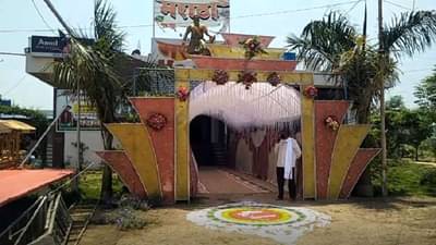 नरेंद्र मोदींनी दखल घेतलेलं अकोल्याचं मराठा हॉटेल पुन्हा चर्चेत, वाचा नेमकं कारण काय?