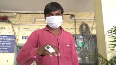 अवघ्या दोन रुपयांसाठी अंध भिकाऱ्यावर धारदार शस्त्राने हल्ला, अंबरनाथ रेल्वे स्थानकावरील लाजिरवाणी घटना