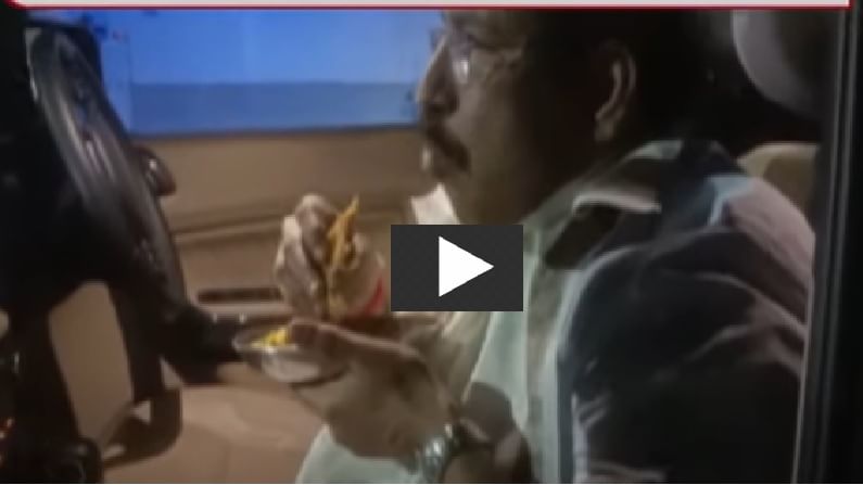 VIDEO | आरोग्यमंत्र्यांना जेवायलाही वेळ मिळेना, गाडीतच बसून राजेश टोपेंचा अल्पोपहार
