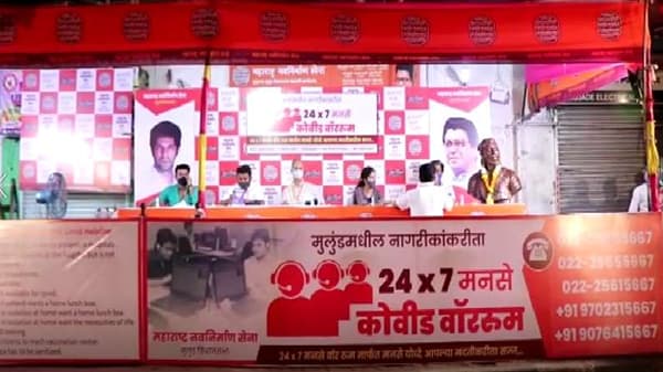 कौतुकास्पद! मनसेचा कोविड वॉर रुमद्वारे कोरोनाबाधितांना मदतीचा हात