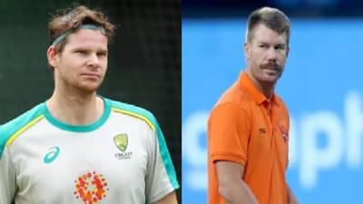 मोठी बातमी IPL 2021 : डेव्हिड वॉर्नर आणि स्टीव्ह स्मिथही मायदेशी परतणार, ऑस्ट्रेलियाची दारं बंद होण्याची भीती!