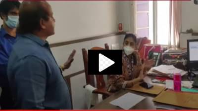 VIDEO | परवानगीविना फोटो कसे घेता? महिला अधिकाऱ्याचा प्रश्न, पुण्यात मनसे नगरसेवकाने झापलं