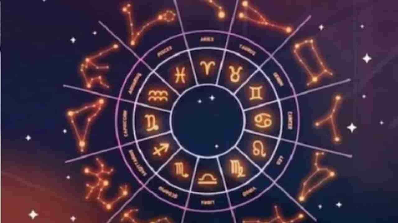 Zodiac Signs | या 4 राशीचे लोक आपल्या जोडीदाराबाबत असतात खूप पझेसिव्ह, जाणून घ्या त्या राशींबाबत