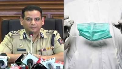 डबल मास्क आणि फेस शिल्ड वापरा, मुंबई पोलीस आयुक्तांचे आदेश