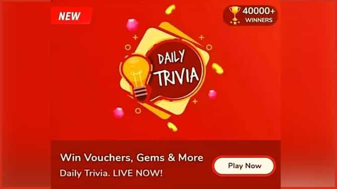 Flipkart वर IPL Quiz खेळा आणि जिंका मोठी बक्षीसं, जाणून घ्या आजच्या 5 प्रश्नांची उत्तरं