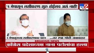 22 लोकांचा मृतदेह सामाना प्रमाणे कोंबून भरून अंत्यविधीसाठी पाठवणं अतिशय भयानक : पंकजा मुंडे