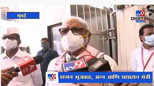 अनिल देशमुखांवर सुडाचं राजकारण केलं जातंय, Chhagan Bhujbal यांचा टोला