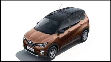 नव्या अवतारात 2021 Renault Triber MPV भारतात लाँच, जाणून घ्या किंमत आणि फीचर्स