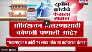 Special Report | ‘त्या’ रात्रीच्या घटनाक्रमाचा देवेंद्र फडणवीसांकडून खुलासा