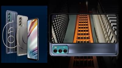 6000mAh बॅटरी, 108MP कॅमेरा, Moto G60 आणि Moto G40 चा सेल सुरु