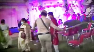 Video: जेव्हा कलेक्टरनं लग्नात घुसून वऱ्हाडींची वरात काढली, बघा काय काय घडलं?