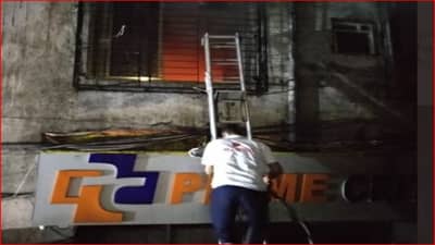 Thane Hospital Fire: मुंब्य्रातील रुग्णालयात आग; ICU वॉर्डमधील चार रुग्णांचा दुर्दैवी अंत