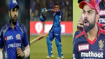 IPL 2021 : 'छोटा  पॅकेट बडा धमाका', पृथ्वी जोमात, विराट-रोहित कोमात, सोबत तोडले दोघांचेही रेकॉर्ड!