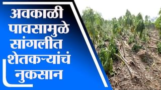 Nagpur | नागपुरात कॉंग्रेस नगरसेवक बंटी शेळके यांचा गोंधळ, तुकाराम मुंडेंना परत आणण्याची मागणी