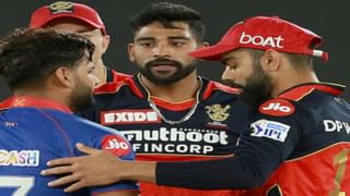 IPL 2021 : ‘असं वाटतंच नाही की तो निवृत्त झालाय’, डिव्हिलिर्सच्या बहारदार खेळीचं विराटकडून भरभरुन कौतुक!