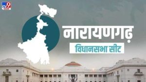 Narayangarh Election Result 2021 LIVE:  तृणमूल यंदाही नारायणगड विधानसभेची जागा राखणार का?