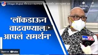 Photo : अंत्यसंस्कारासाठी मृतदेहांची रांग, रांगेत किती मृतदेह? अंगावर काटा आणणारे 5 फोटो