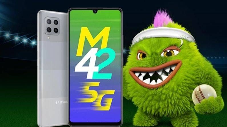 8GB/128GB, 48MP क्वाड कॅम, 5000mAh बॅटरी, Samsung चा किफायतशीर 5G स्मार्टफोन लाँच