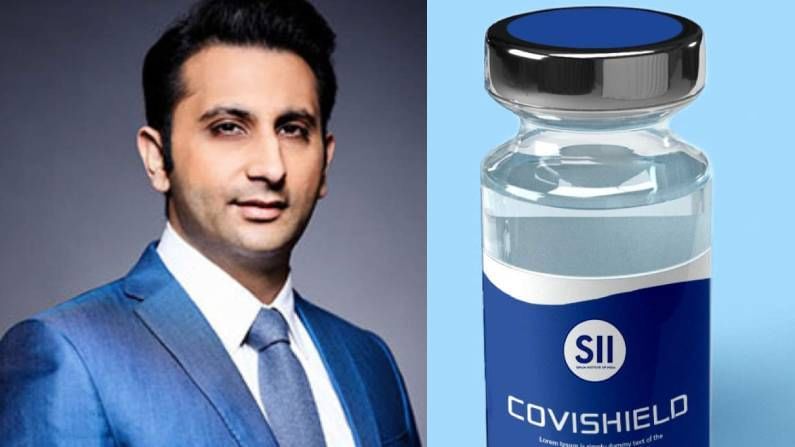 Covishield vaccine price : राज्यांसाठी कोविशिल्ड लसीच्या दरात कपात, पुनावालांची घोषणा, नवा दर किती?