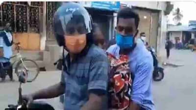 काळीज पिळवटून टाकणारी घटना, रुग्णवाहिका न मिळाल्याने मुलाने बाईकवरुन नेला आईचा मृतदेह