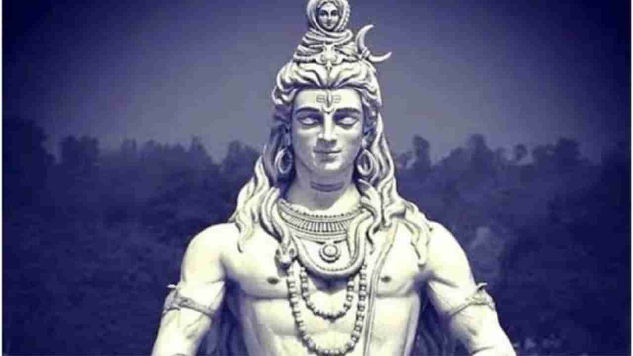 Lord Shiva | या तीन राशी असतात महादेवांना अतिप्रिय, प्रत्येक समस्या होते दूर