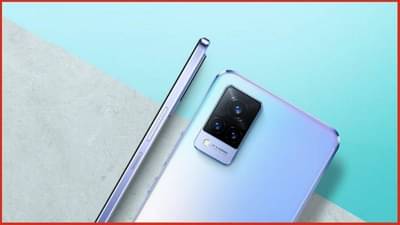 8GB/128GB, 64 MP रियर, 44MP सेल्फी कॅमेरासह Vivo चा 5G फोन लाँच, किंमत...