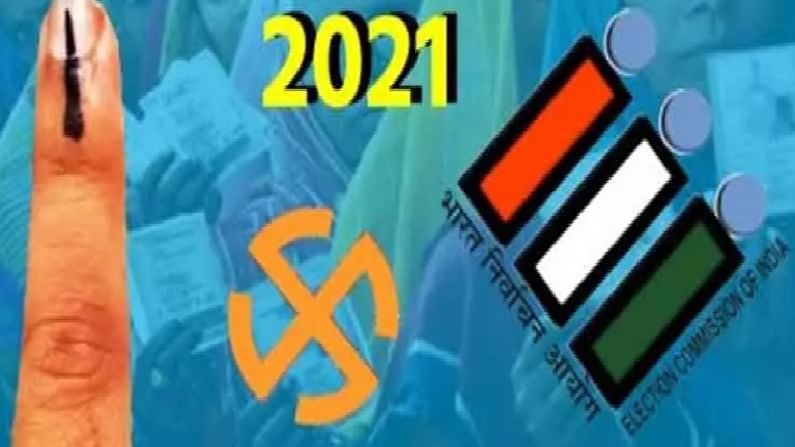 Kerala Exit Poll Result 2021 Elections : केरळवर पुन्हा एकदा डाव्यांचाच झेंडा, भाजपला किती जागा मिळणार ?
