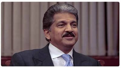 VIDEO : आनंद महिंद्रांकडून कोरोना महामारीतलं वास्तव दाखवणारा व्हिडीओ शेअर, अनकेजण हळहळले