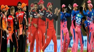 IPL 2021 : चालू मॅचमध्ये सूर्यकुमार यादवने पत्नीला किस केलं, जहीर खानच्या बायकोने फोटो ट्विट केला अन्….