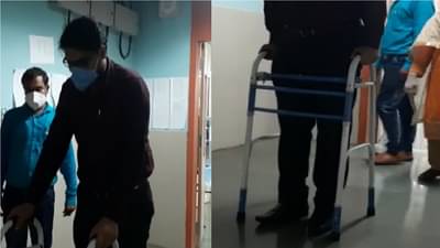 Inspirational Story | कोरोनाच्या औषधांचा साईड इफेक्ट झाल्याने दुर्धर आजाराने ग्रासले, वॉकर घेऊन कोरोनाबाधितांवर उपचार, कोरोना योद्ध्याची कहाणी