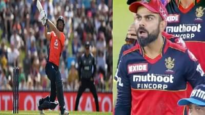 IPL 2021 : गेल डिव्हिलियर्सला विसराल, विराट कोहलीविरुद्ध पदार्पण करणार हे 100 नंबरी सोनं!