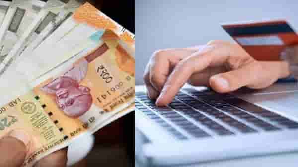 चांगली बातमी: SBI, PNB सह या सरकारी बँकांचे व्याजदर कमी, EMI किती स्वस्त?