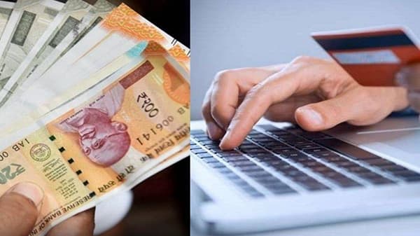 बँक ग्राहकांना अलर्ट! जुना IFSC कोड चुकूनही वापरु नका, अन्यथा...