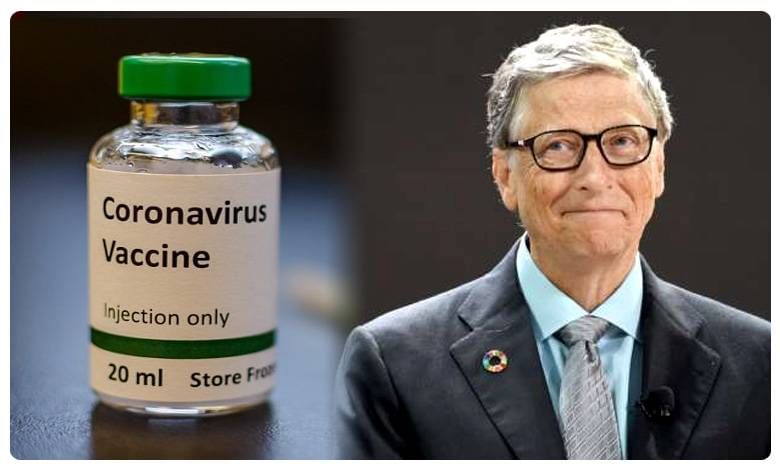 Bill Gates On Corona Vaccine | बिल गेट्सचं भारतविरोधी वक्तव्य ?, म्हणतात विकसनशील देशांना लसीचा फॉर्म्यूला देऊ नये