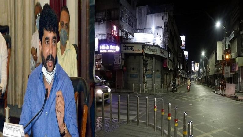 Pune Lockdown Update : पुण्यातील लॉकडाऊन शिथिल, सकाळी 7 ते दुपारी 2 पर्यंत सर्व प्रकारची दुकाने सुरु Pune Lockdown Update : पुण्यातील लॉकडाऊन शिथिल, सकाळी 7 ते दुपारी 2 पर्यंत सर्व प्रकारची दुकाने सुरु