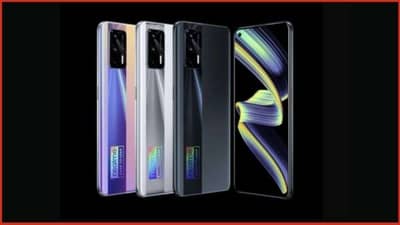 दमदार प्रोसेसर आणि डिस्प्लेसह Realme X7 Max 5G भारतात लाँच, जाणून घ्या किंमत आणि फीचर्स