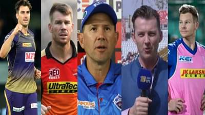 IPL 2021 : आयपीएल खेळणाऱ्या ऑस्ट्रेलियन खेळाडूंवर मोठं संकट, होऊ शकतो 5 वर्षांचा तुरुंगवास!