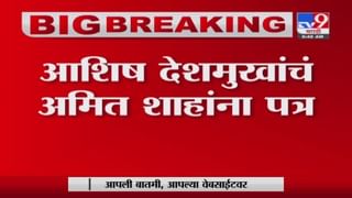 Mumbai | मुंबईत कोविन अॅपवर नोंदणी केलेल्या 18 ते 44 वयोगटातील नागरिकांचे लसीकरण होणार