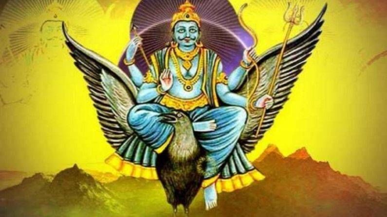 Vaishakh Month | शनि साडेसाती आणि शनिदेवाच्या प्रकोपापासून वाचण्यासाठी वैशाख महिन्यात हे उपाय करा, दूर होईल सर्व संकटं Vaishakh Month | शनि साडेसाती आणि शनिदेवाच्या प्रकोपापासून वाचण्यासाठी वैशाख महिन्यात हे उपाय करा, दूर होईल सर्व संकटं