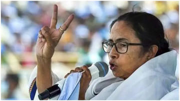 West Bengal result 2021 : ममता बॅनर्जींनी मोदींविरोधात रणशिंग फुंकलं! 2024 साठी एकजूट व्हा, विरोधी पक्षांना आवाहन