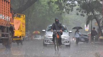 Maharashtra Rain: पुढच्या 4 दिवसात कोकण आणि मध्य महाराष्ट्रात मुसळधार पावसाचा अंदाज, कोकणाला दोन दिवसांचा रेड ॲलर्ट