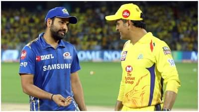 MI VS CSK, IPL 2021 Match Prediction | आयपीएलमधील 2 चॅम्पियन संघ आमनेसामने, रोहित बाजी मारणार की धोनी मैदान गाजवणार?