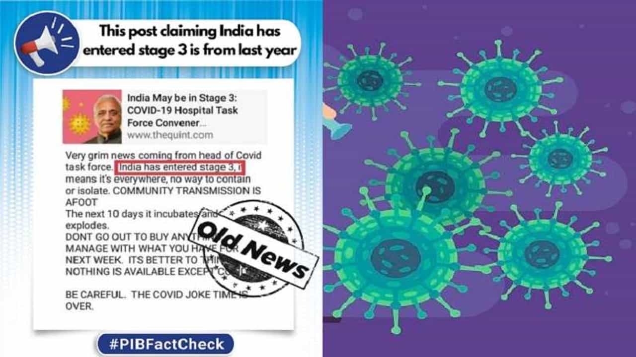 Fact Check : आगामी 10 दिवस खरंच विध्वंसक असणार ? व्हायरल मेसेजमागचं सत्य काय ?