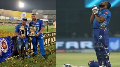 आयपीएलपूर्वी बाप गेला, भर स्पर्धेत फॉर्म नव्हता, वादळ उठलं, पोलार्डने अर्धशतक ठोकलं, भर मैदानात हात जोडून बापाला वंदन!