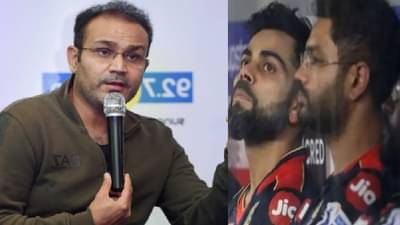 IPL 2021 : विराट कोहलीला ओपनिंगवरुन हटवा आणि या खेळाडूला पाठवा, वीरेंद्र सेहवागचा बंगळुरुला सल्ला