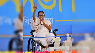 BLOG : दीदी तेरा वोटर दिवाना...