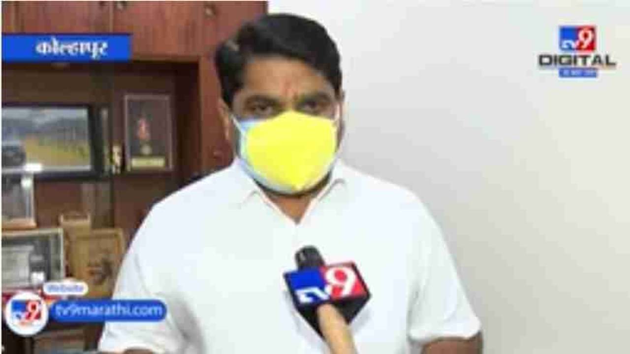 Satej Patil | देशात भाजपच्या विरोधात लाट हे पश्चिम बंगालच्या निकालावरुन दिसतंय - सतेज पाटील