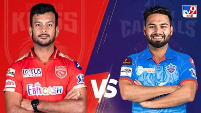 PBKS vs DC IPL 2021 Match 29 | धवनची अर्धशतकी गब्बर खेळी, पंजाबवर 7 विकेट्सने शानदार विजय, पॉइंट्स टेबलमध्ये गाठलं शिखर
