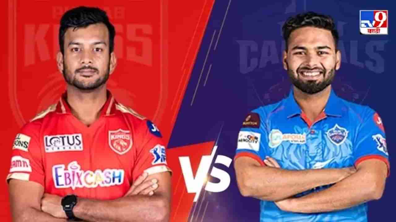 PBKS vs DC IPL 2021 Match 29 | धवनची अर्धशतकी गब्बर खेळी, पंजाबवर 7 विकेट्सने शानदार विजय, पॉइंट्स टेबलमध्ये गाठलं शिखर